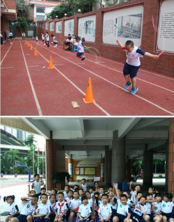 广州市天河区天府路小学阅读区