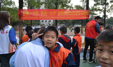 广州市天河区前进小学阅读区