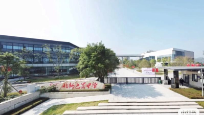 成都北新中学阅读区