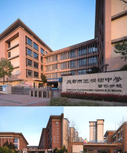 成都圣龙中学阅读区