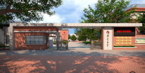 黄埔区姬堂小学阅读区