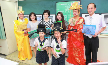 台南市安平区安平国民小学阅读区