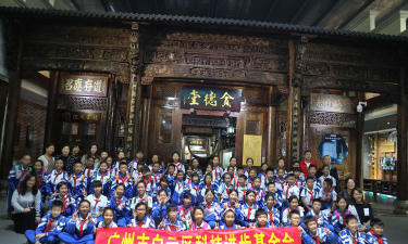 白云区江高镇中心小学阅读区