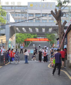 攀枝花市第十五中学校阅读区