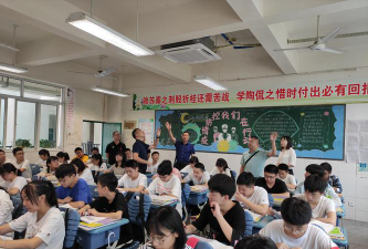 绵阳八一中学阅读区