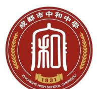 成都泽民中学阅读区