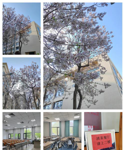 北京物资学院阅读区