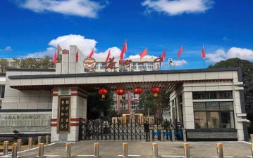 四川省遂宁市第一中学校阅读区