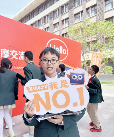 内江市新星学校阅读区