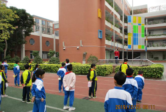 黄埔区南岗小学阅读区