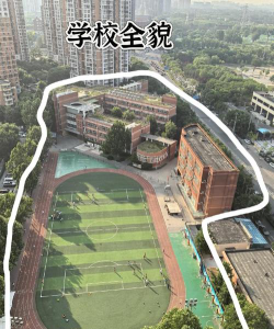 湘永州市零陵区朝阳小学阅读区