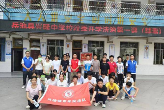 靖远县兴隆乡兴隆中学阅读区