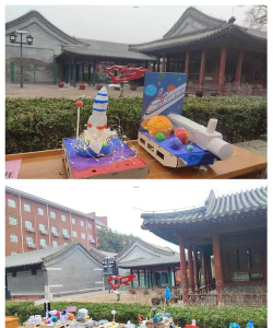 十三户中学阅读区