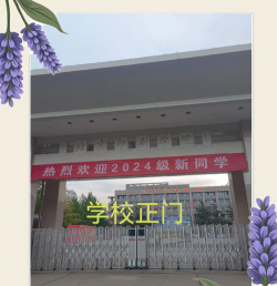 北京印刷学院阅读区