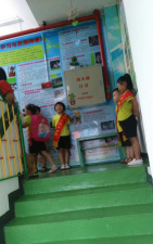 健乐幼儿园阅读区