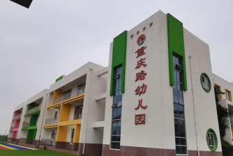凯里市纺织有限责任公司幼儿园阅读区
