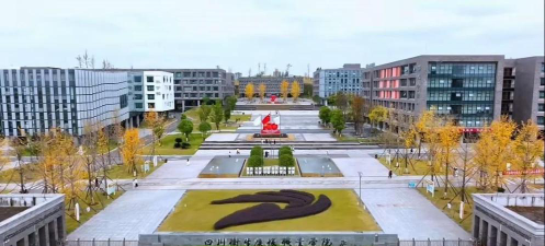 自贡卫校阅读区