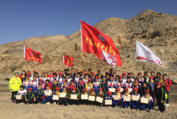 靖远县兴隆乡大庙初中阅读区