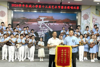 广州市番禺区市桥东城小学阅读区