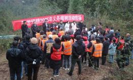 兴仁县新龙场镇幼儿园阅读区