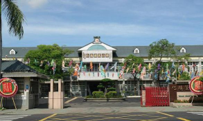 台南市私立慈济国民小学阅读区