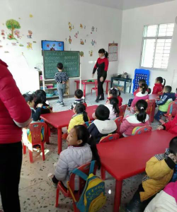 差干镇差干幼儿园阅读区