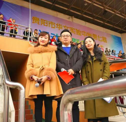 贵阳华文实验中学阅读区