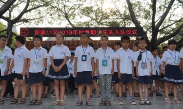 大石镇新联小学阅读区