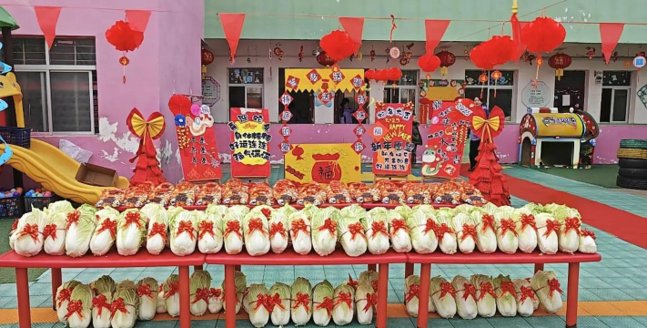 揭阳市榕城区西马永芳幼儿园阅读区