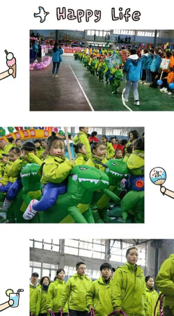 镇远县示范幼儿园阅读区
