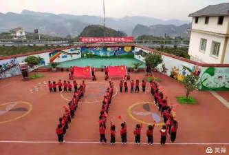习水县隆兴镇机关幼儿园阅读区