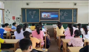 黎家坪镇明德完全小学阅读区