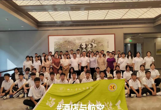 阆中旅游学校阅读区