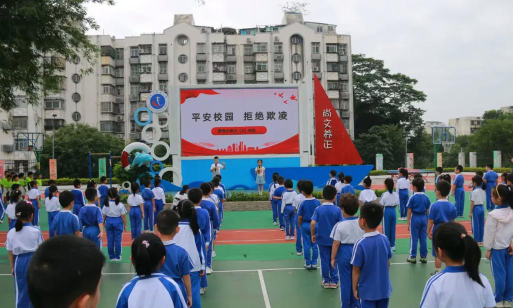深圳市罗芳小学阅读区