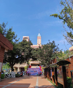 国立嘉义大学附设实验国民小学阅读区