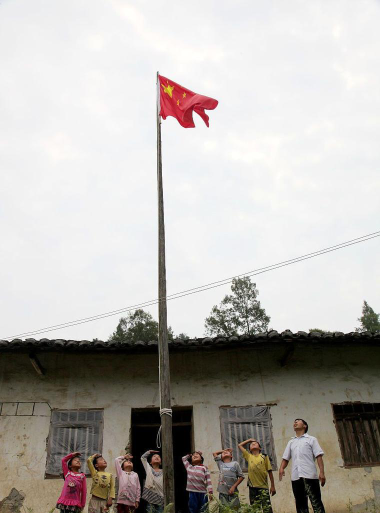 嘉义市立垂杨国民小学阅读区