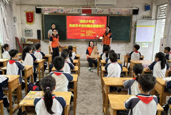 惠东县多祝大和小学阅读区