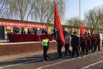 河北省唐山市滦县东安各庄镇樊各庄中学阅读区