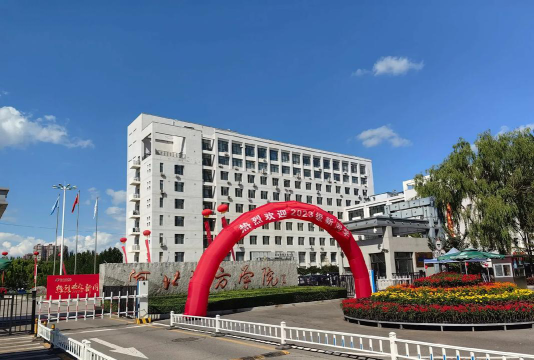 河北北方学院阅读区