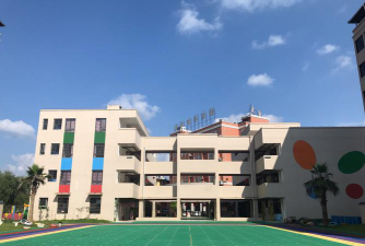嘉义市立港坪国民小学阅读区