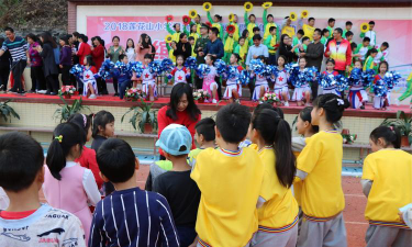 石楼镇莲花山小学阅读区