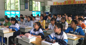 旬阳县构元初级中学阅读区