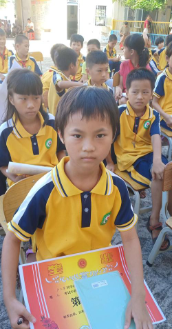 嘉义县鹿草乡重寮国民小学阅读区