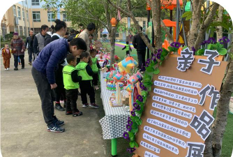 麻江县谷硐镇谷硐幼儿园阅读区