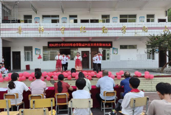 嘉义县鹿草乡鹿草国民小学阅读区
