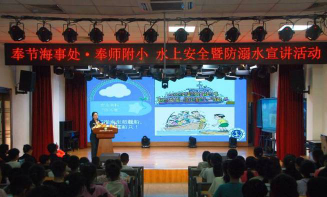 番禺区大岗镇航运小学阅读区