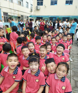 嘉义县新港乡安和国民小学阅读区