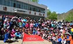 青海省平安县寺台学区寺台中学阅读区