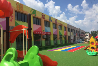 剑河县希望艺术幼儿园阅读区