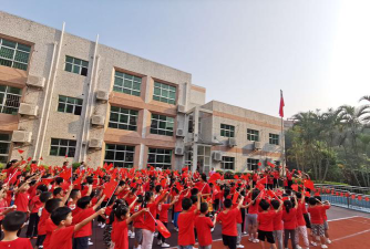 深圳市罗湖区城建太白居幼儿园阅读区